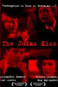 The Judas Kiss (2016)