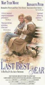 The Last Best Year () (1990)