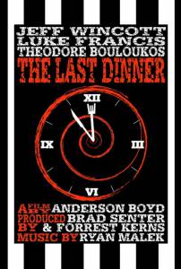 The Last Dinner (2010)