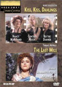 The Last Mile () (1992)