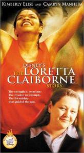 The Loretta Claiborne Story () (2000)