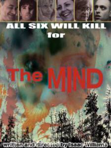 The Mind  (2009)