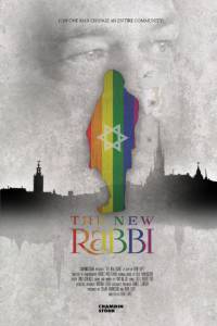 The New Rabbi (2016)