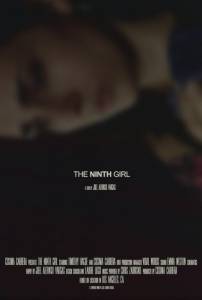 The Ninth Girl (2014)