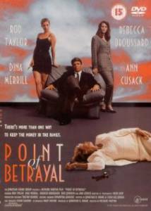 The Point of Betrayal (1995)