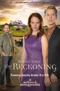 The Reckoning () (2015)