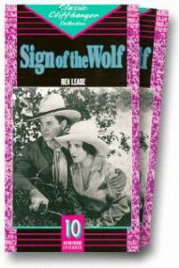 The Sign of the Wolf (1931)