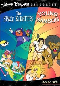 The Space Kidettes ( 1966  1967) (1966 (1 ))