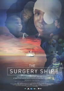 The Surgery Ship (2014)