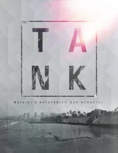 The Tank (2015)