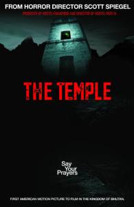 The Temple (2016)