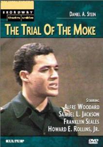 The Trial of the Moke () (1978)
