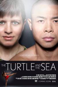 The Turtle and the Sea (2014)