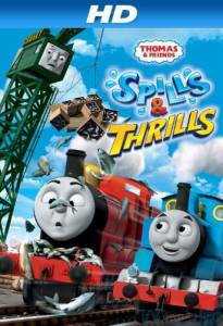 Thomas & Friends: Spills and Thrills () (2014)