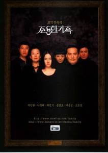   (1998)