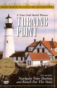 Turning Point () (1996)