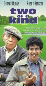 Two of a Kind () (1982)