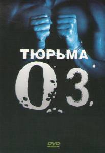  Z ( 1997  2003) (1997 (6 ))