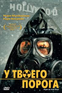    (2006)