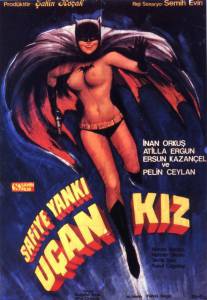 Uan Kiz (1972)