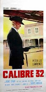 ������ 32-�� ������� (1967)