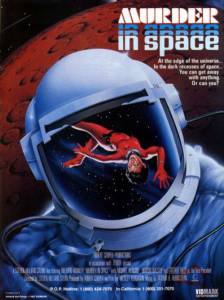 Murder in Space () (1985)