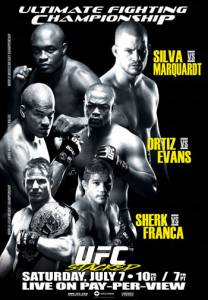 UFC 73: Stacked () (2007)