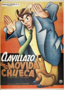 Una movida chueca (1956)