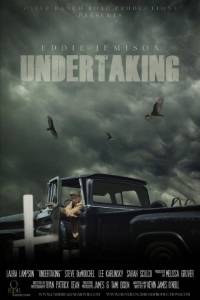 Undertaking (2015)