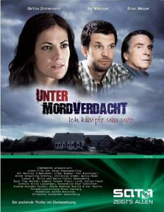 Unter Mordverdacht - Ich kmpfe um uns () (2007)