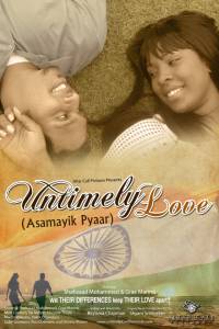 Untimely Love (2014)