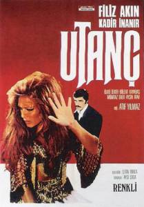Utan (1972)