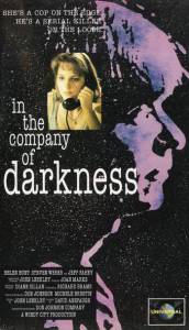    () (1993)