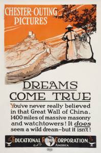 When Dreams Come True (1920)