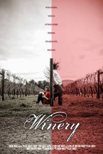 Winery (2015)