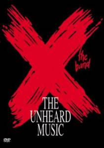 X: The Unheard Music (1986)