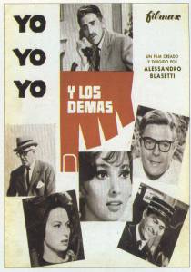 , ,    (1965)