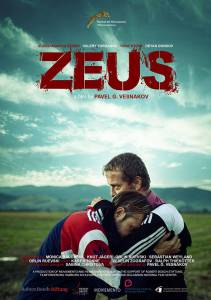 Zeus (2015)