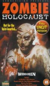 Zombie Holocaust () (1995)